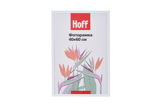 Изображение товара Фоторамка HOFF Hoff белый 40х60 см для интерьера и фотографий