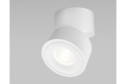 Светильник потолочный LED Ceiling & Wall Yin 10x10.5x10 см, LED