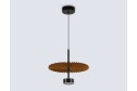 Светильник подвесной AMBRELLA LIGHT LH726 07 6 кв.м., LED, 30 см