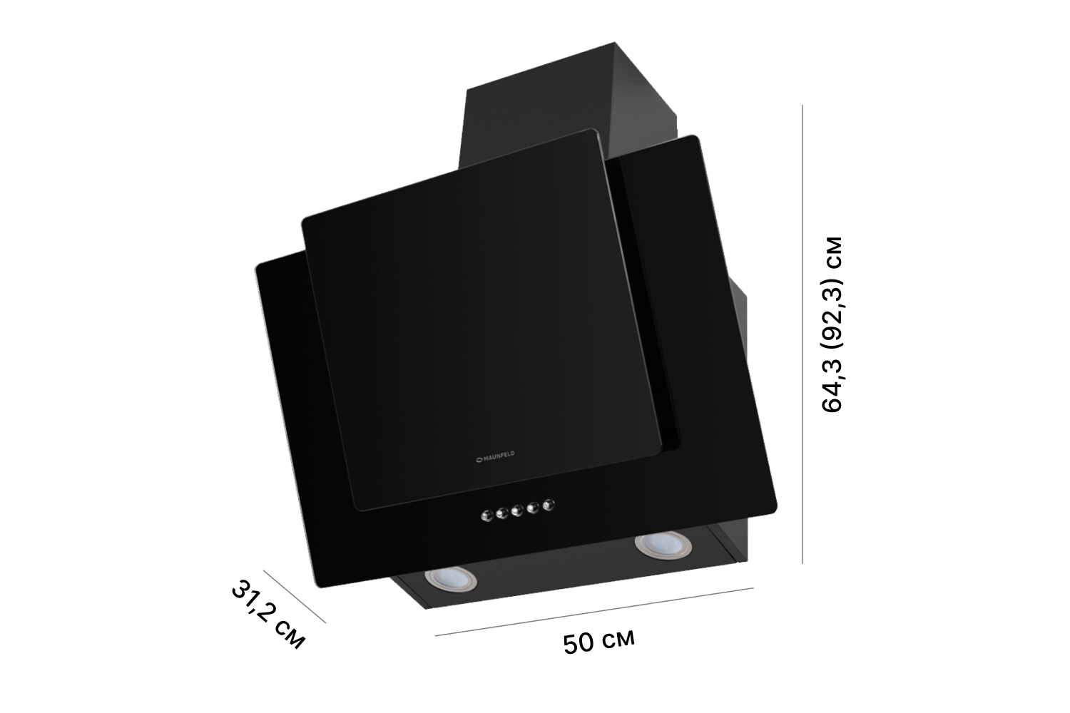 Вытяжка Wind push 50