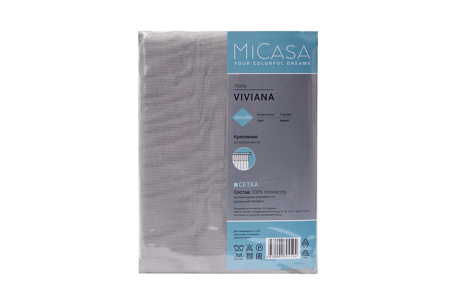 фото Тюль viviana micasa