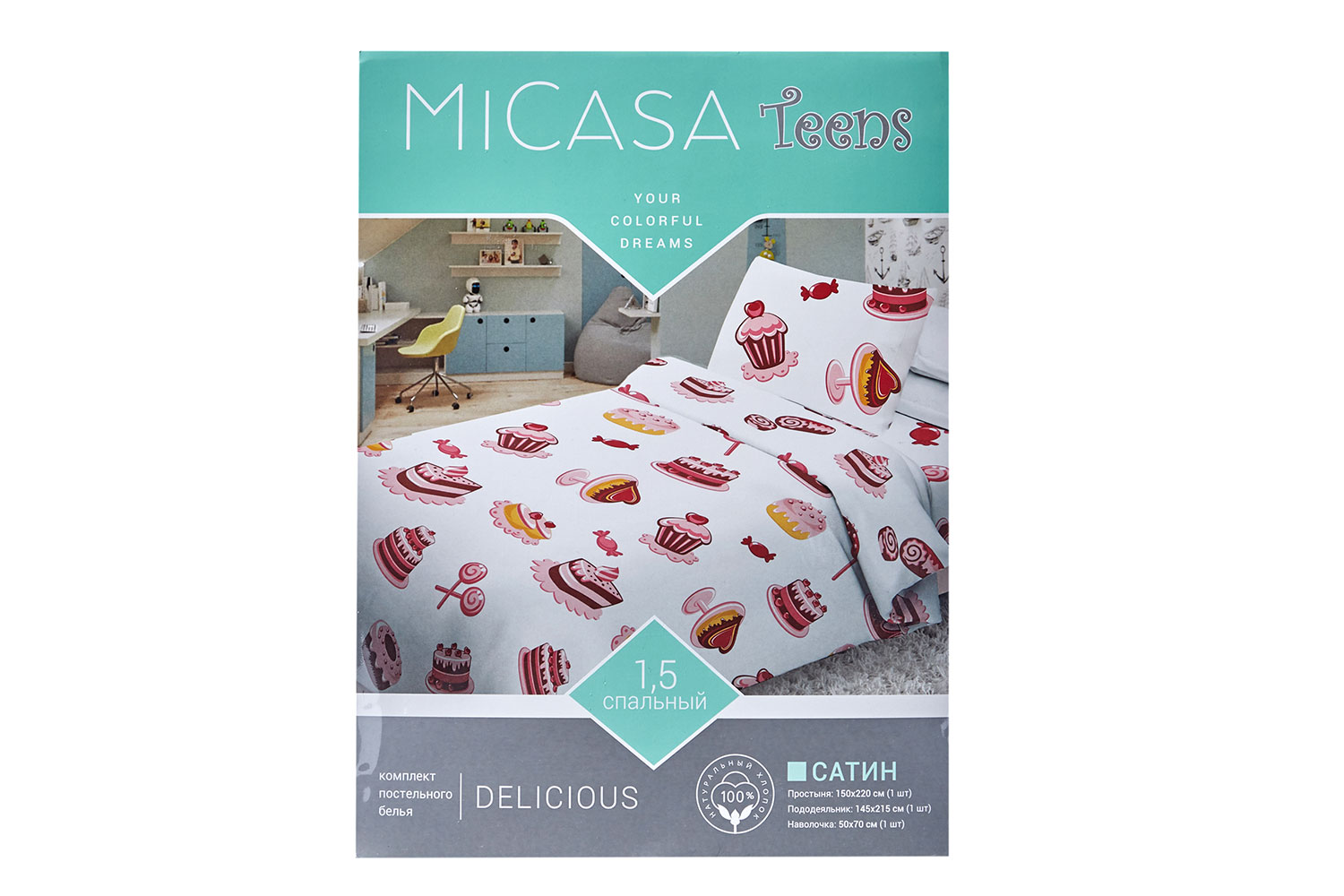 фото Комплект постельного белья teenagers delicious micasa