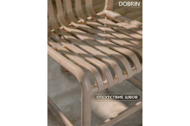 Стул полубарный DOBRIN Chloe 44х91х51 см, цвет обивки бежевый, ножек бежевый