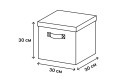 Кофр с крышкой HOFF Тоут для хранения вещей 30x30x30 см