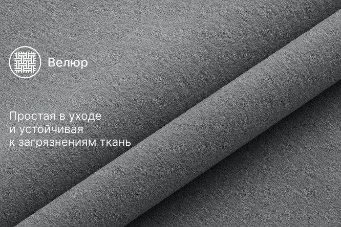 Диван-кровать HOFF Белек