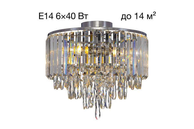 Изображение товара Люстра CITILUX Leonna 14 кв.м., металл и хрусталь, E14, стильное освещение