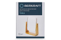 Зеркало косметическое BERKRAFT Tokio