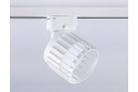 Светильник трековый AMBRELLA LIGHT Track System 2 м², 10x12.5x8 см, GX53