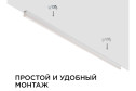 Светильник светодиодный APEYRON Touch 30-07, линейный, сенсор, аналог Т5, 18Вт, 230В/50Гц, 1530лм, 4000К, IP20, белый, 1172х23х35мм, поликарбонат