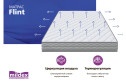 Матрас MILDEX Flint 160х200 см