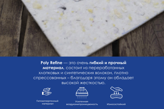 Матрас DREAMLINE Орто Оптима TFK 80х200 см
