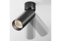 Светильник потолочный LED MAYTONI Ceiling & Wall Focus 5.2x16x5.2 см, LED