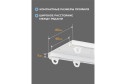 Карниз двухрядный профильный ARTTEX Facile twin 160 см