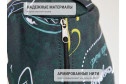 Кресло-мешок Груша Айскрим XXL (Большое)