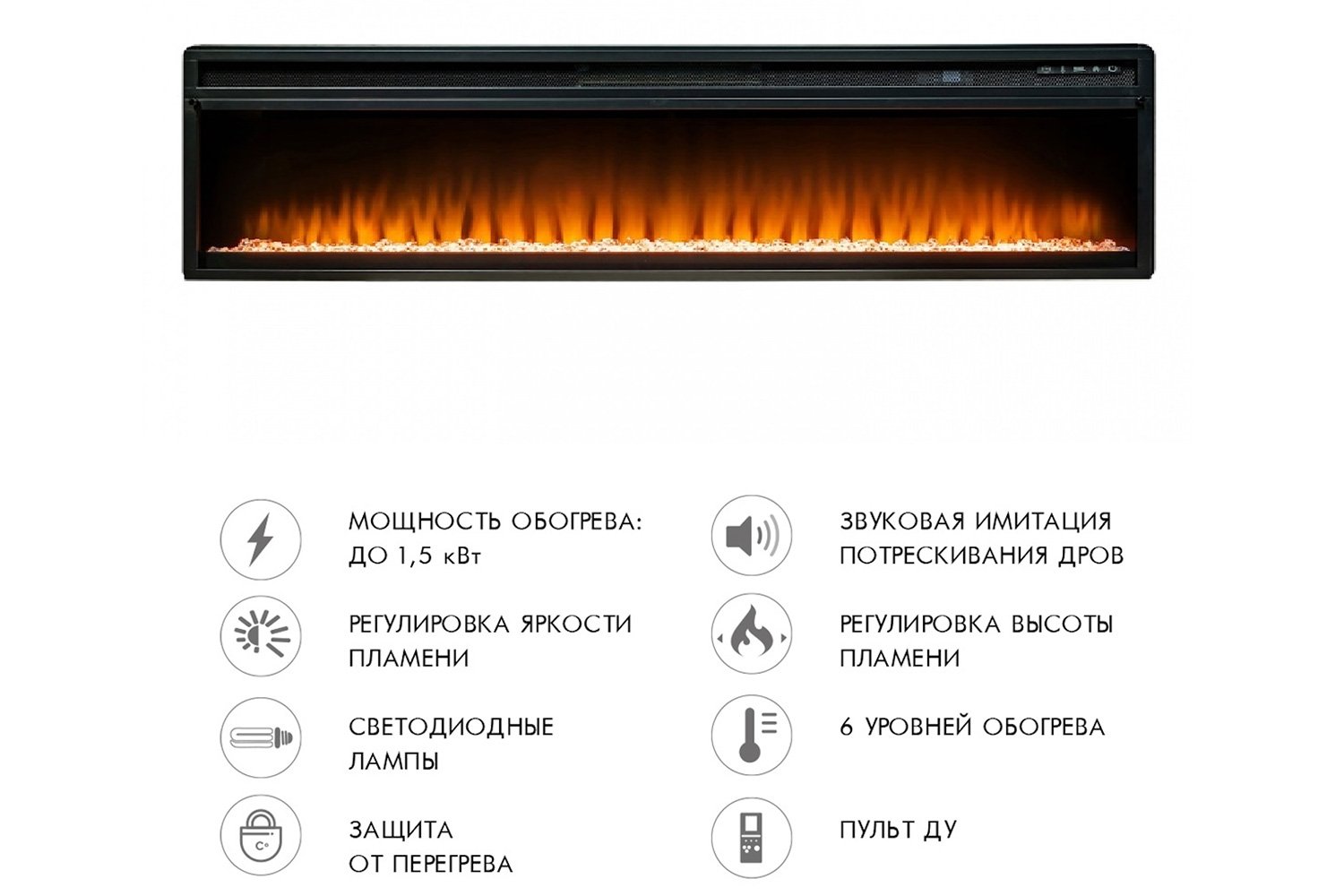 Каминокомплект Royal Flame Bergen напольный, SFT+Vision 42 LED