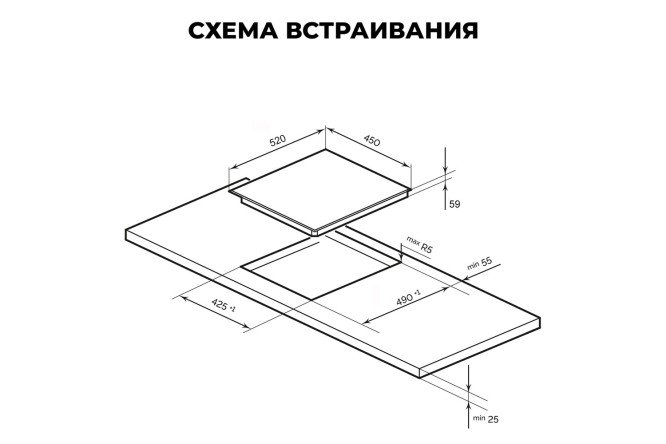 Индукционная варочная панель LEX EVI 430A BL 45 см