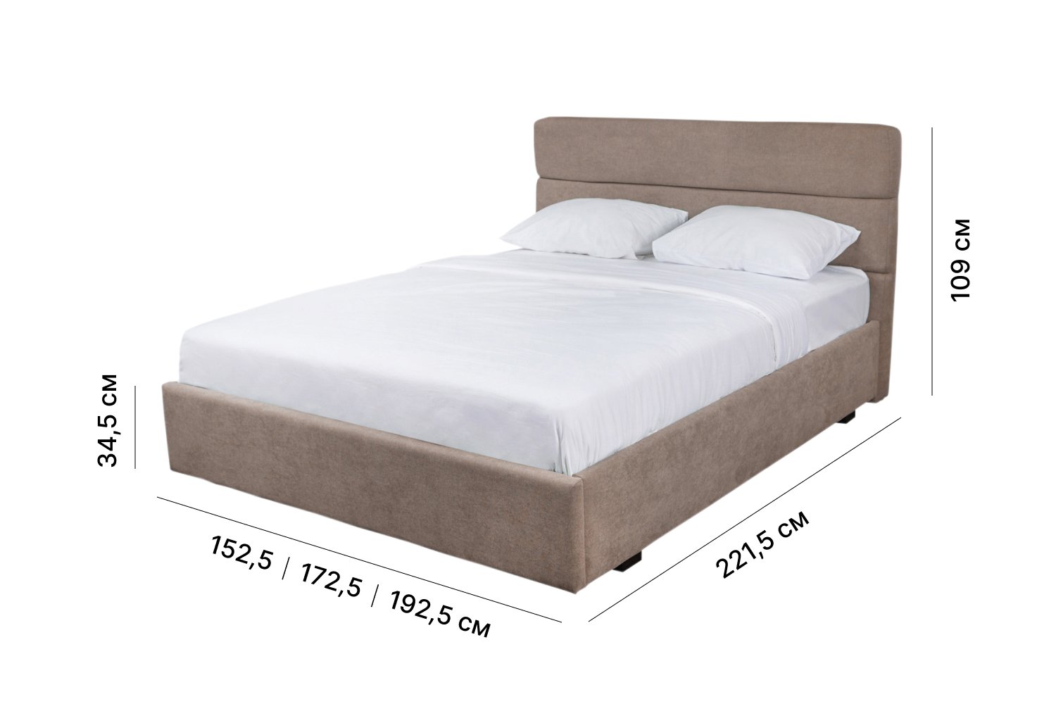 Хофф кровать с подъемным. Кровать Милтон хофф. Кровать Милтон с подъемным. Хофф кровать полуторка. Кровать 180х200 хофф.
