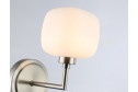 Светильник настенный AMBRELLA LIGHT High Light LH53007 2 кв.м, G9