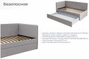 Кровать Ariana 80х160 см цвет серый
