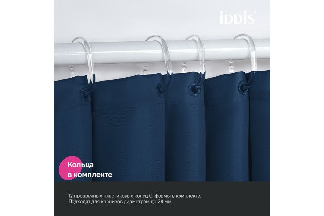 Штора для ванной комнаты IDDIS Base 200x240 см