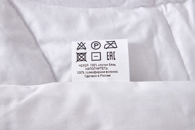 Одеяло MICASA Kids Bueno Полиэфирное волокно