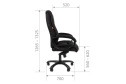 Кресло офисное CHAIRMAN 410
