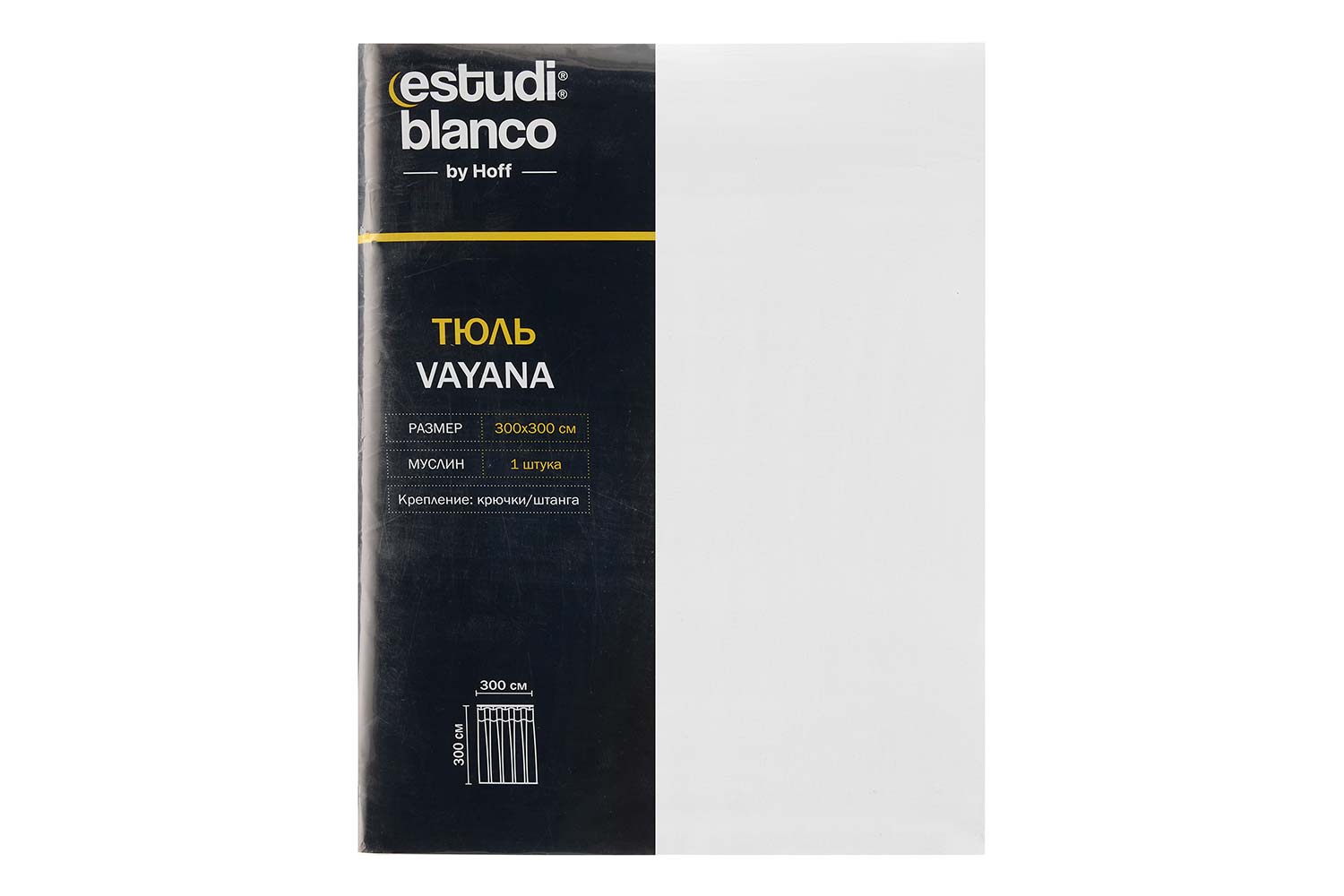 Тюль ESTUDI BLANCO Vayana 300х300 см, 1 шт., цвет шампань