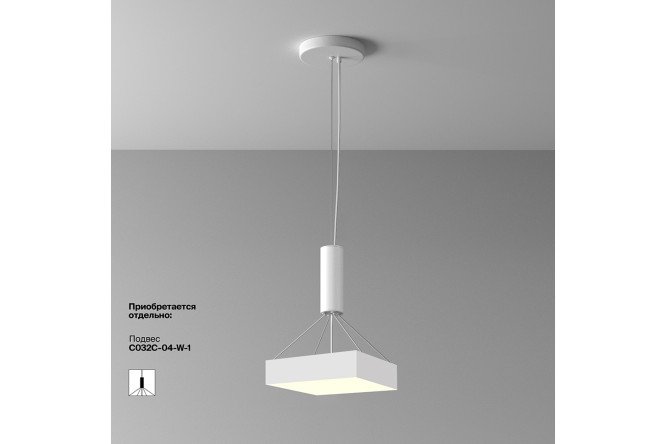 Фото 9 Светильник потолочный LED MAYTONI Downlight Zon Фото 9 Светильник потолочный LED MAYTONI Downlight Zon