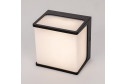 Светильник настенный LED CITILUX Domus Планка, 8 Вт, LED