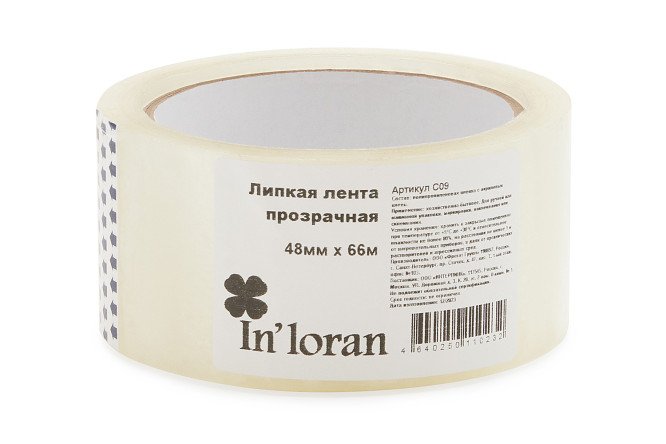 Изображение товара Лента клейкая С09 скотч