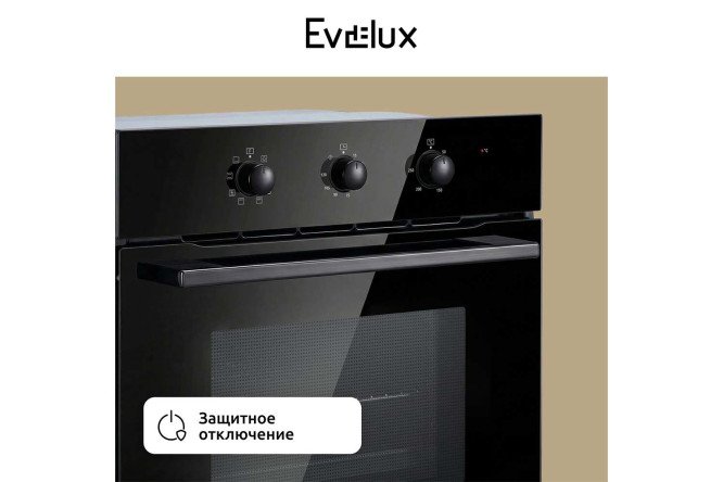 Электрический духовой шкаф EVELUX EO 624 B 59.5х59.5х57.5 см