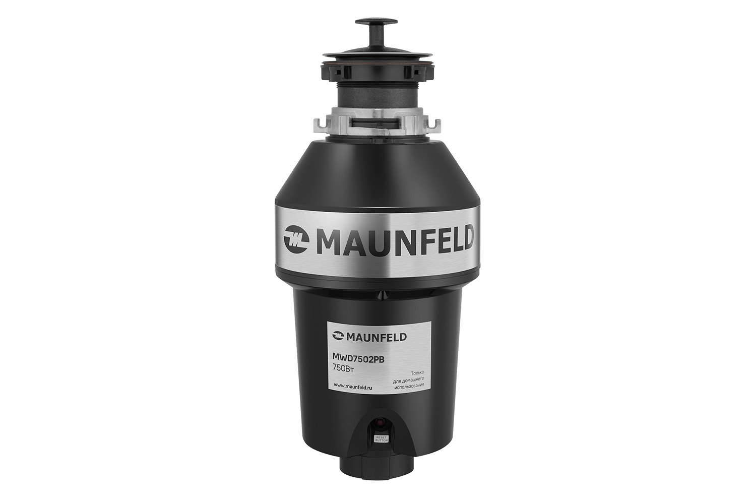 Измельчитель пищевых отходов с пневмокнопкой  MAUNFELD MWD 7502PB, чёрный, нержавеющая сталь