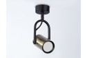 Светильник накладной AMBRELLA LIGHT Techno Spot 1 м², 5.5x20x10 см, GU10