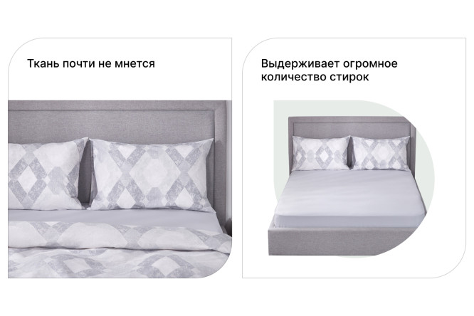 Комплект постельного белья MICASA Fermin