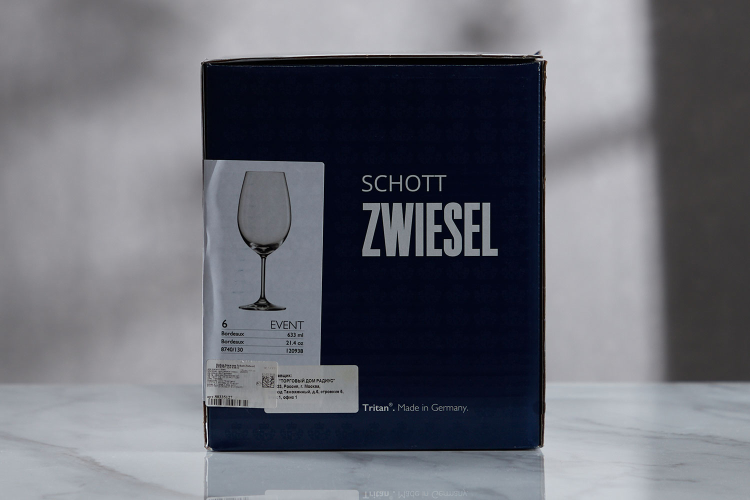 фото Набор бокалов для красного вина 633 мл schott zwiesel