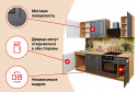 Кухонный гарнитур Маренго 240х210х60 см, цвет каркаса дуб золотой крафт, фасада маренго