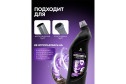 Средство щелочное GRASS Professional Digger-gel, для прочистки канализационных труб 1000 мл