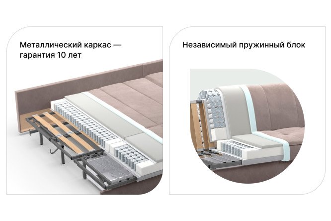 Кресло-кровать DREAMART Тулуза