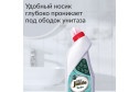 Гель WC Turbo для сантехники 700 мл