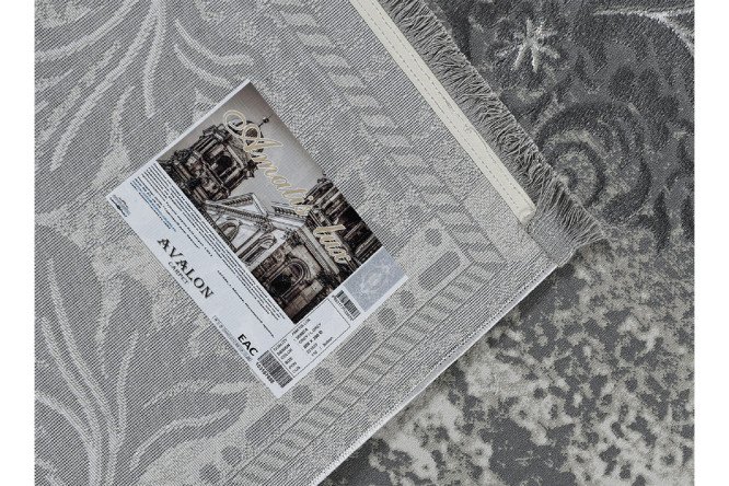 Ковёр Amatis Lux 250х350 см