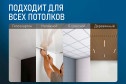 Люстра LED Natali Kovaltseva Innovation style 25 кв.м., LED, 80 см