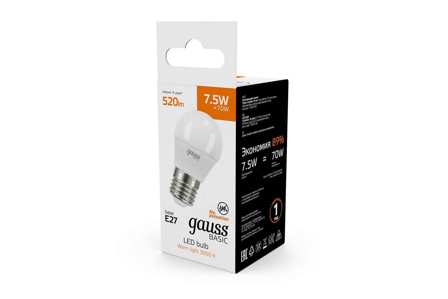 Лампа светодиодная Gauss Basic E27, 7.5W, Шар, 3000 К, Тёплый