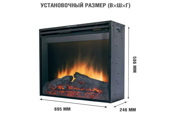 Каминокомплект Royal Flame Bergen напольный, Jupiter FX N Black