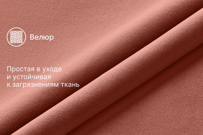 Диван-кровать SCANDICA Дублин