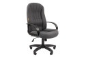 Кресло офисное CHAIRMAN 685