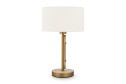 Светильник настольный MAYTONI Marmo MOD099TL-01G E27, 28x44x28 см