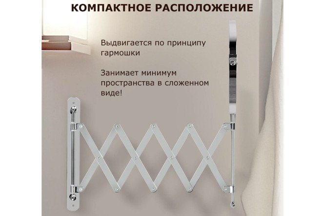 Фото 9 Зеркало двухстороннее BRABIX с увеличением