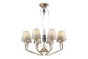 Светильник подвесной AMBRELLA LIGHT High Light 25 кв.м., 81.5х126х81.5 см, E14