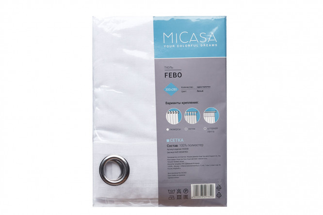 Фото 8 Тюль на люверсах MICASA Febo 300х280 см, 1 шт., цвет белый