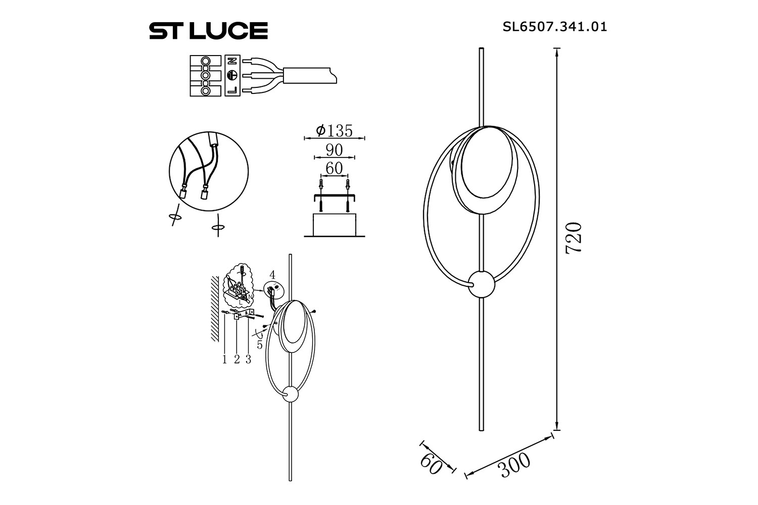 Светильник настенный ST LUCE Dali 2 кв.м, LED